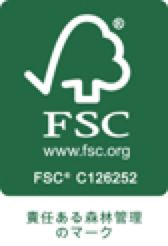 FSC®/COC認証